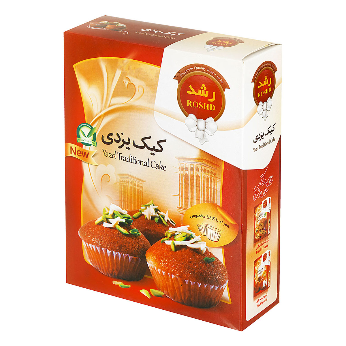 پودر نیمه آماده کیک یزدی 340 گرمی رشد