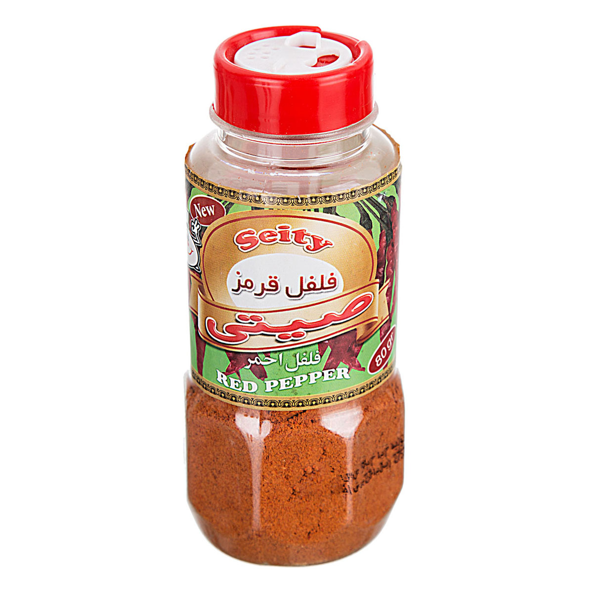 فلفل قرمز 80 گرمی صیتی