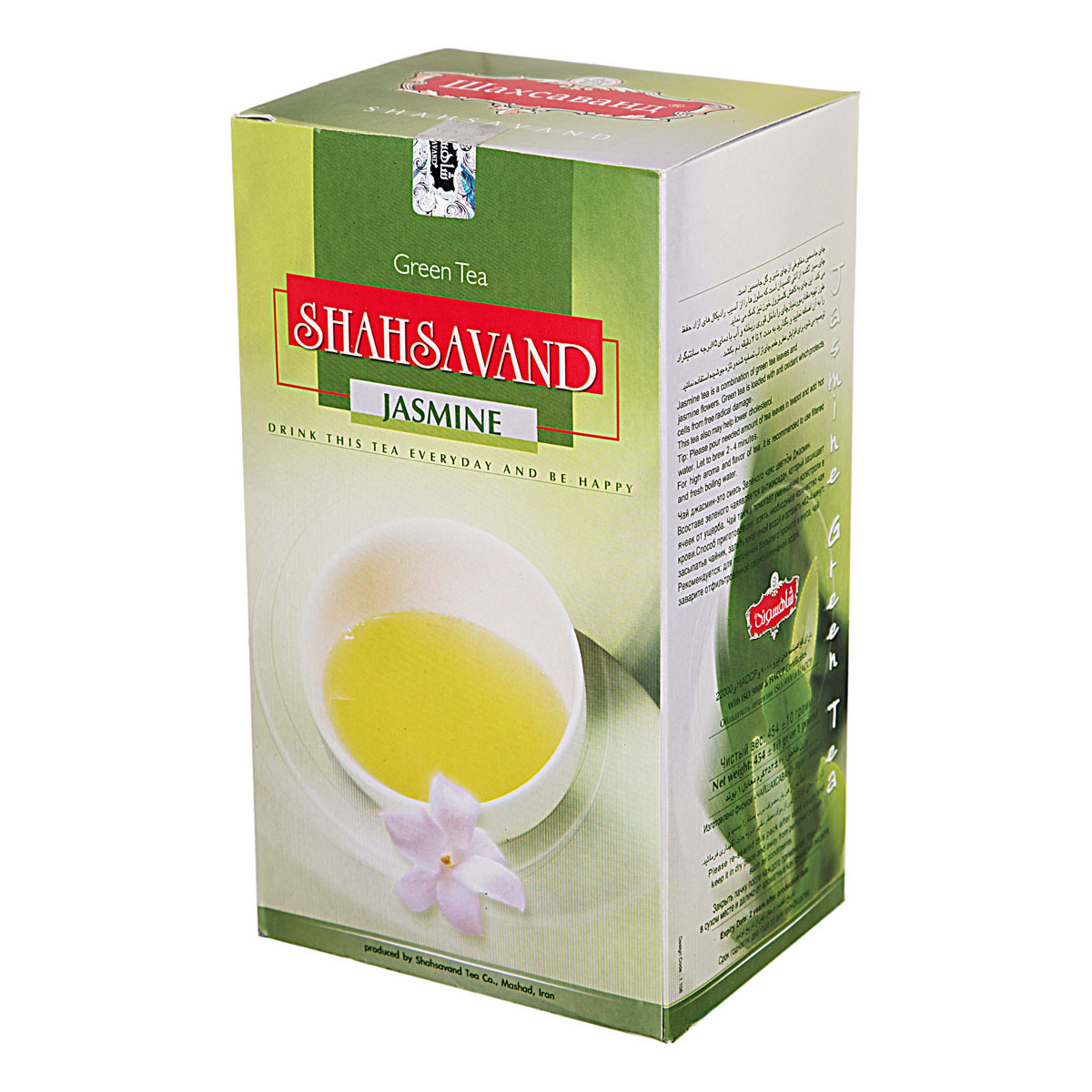 چای سبز جاسمین 454 گرمی شاهسوند