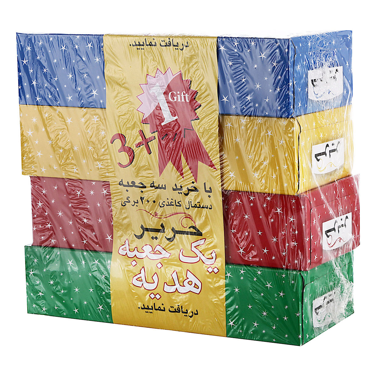 دستمال کاغذی (1+3) عددی دو لایه 100 برگ حریر