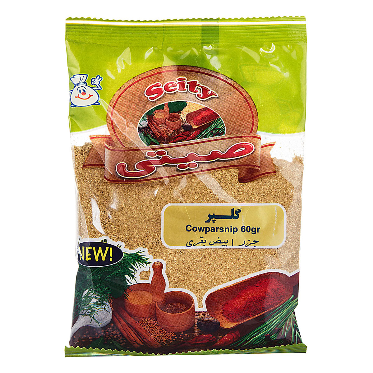 گلپر 60 گرمی صیتی