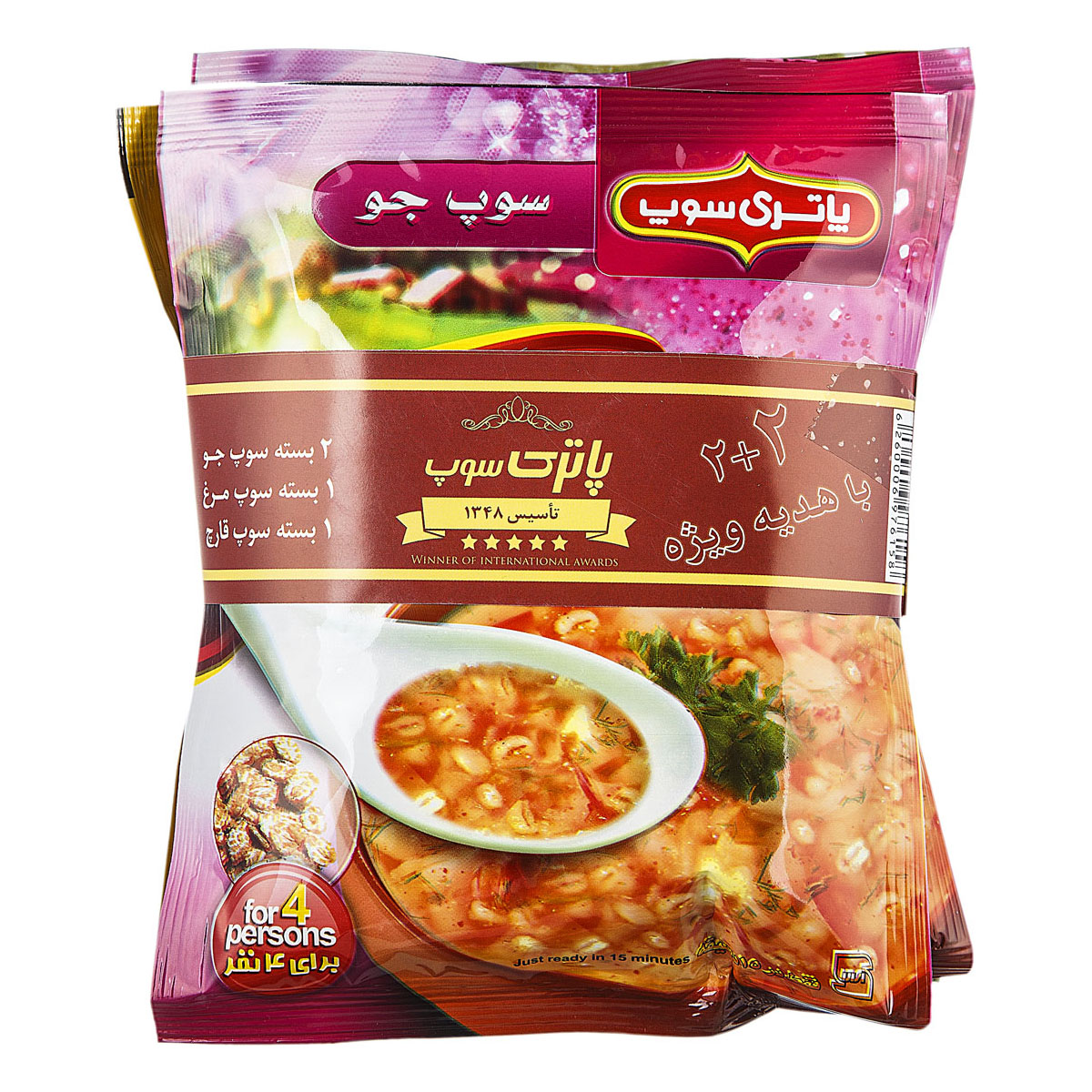 پک 4 عددی سوپ جو (دو عدد)، قارچ و مرغ پاتری‌سوپ