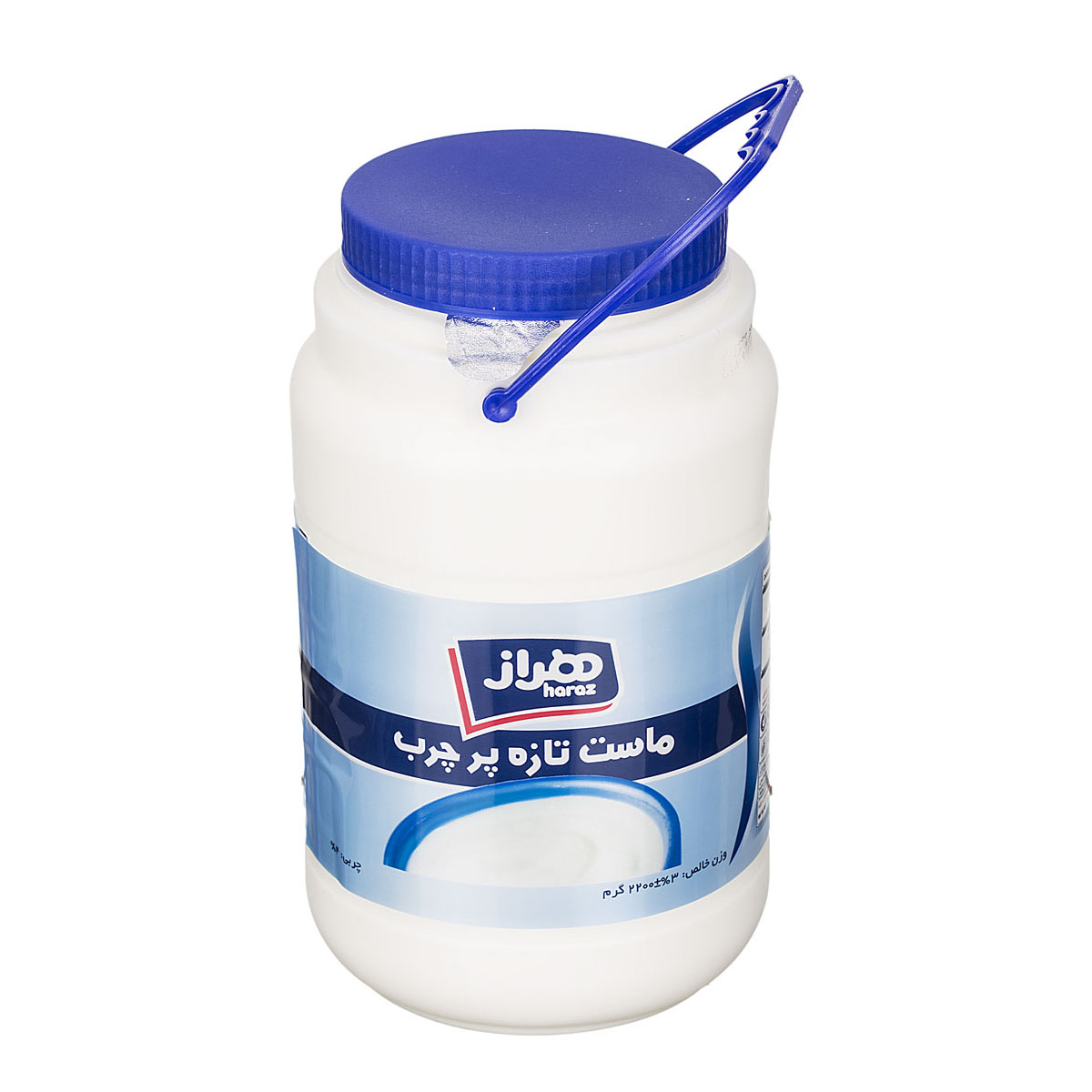 ماست پرچرب 2200 گرمی هراز