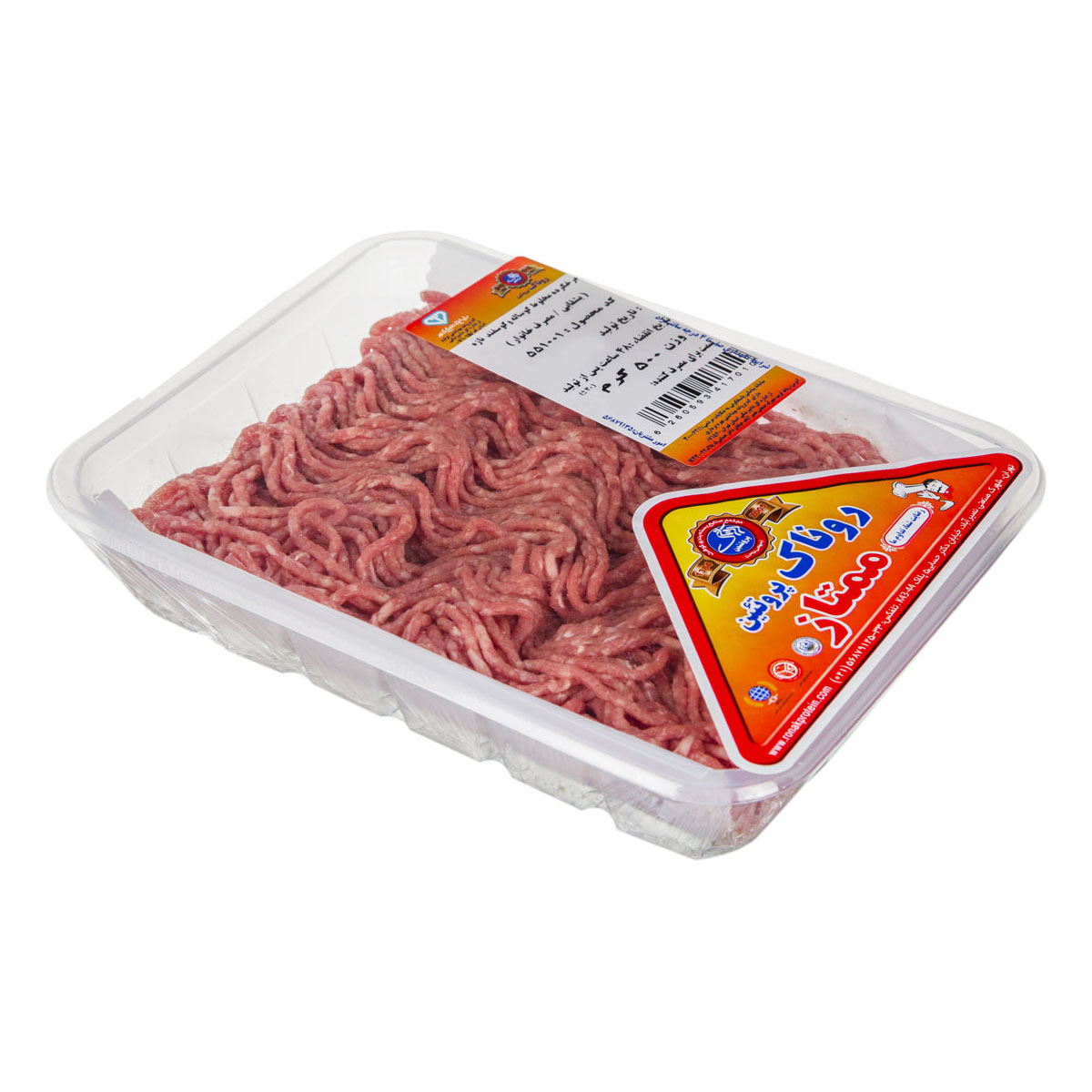 گوشت چرخ کرده مخلوط  500 گرمی روناک‌پروتئین 