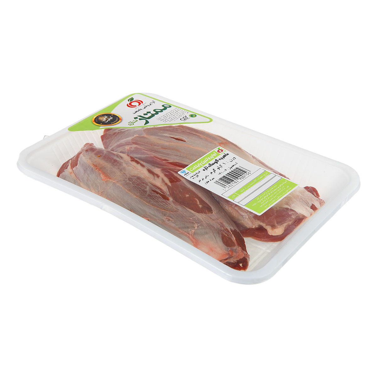 ماهیچه گوساله 1 کیلویی آوا‌ پروتئین‌پایتخت