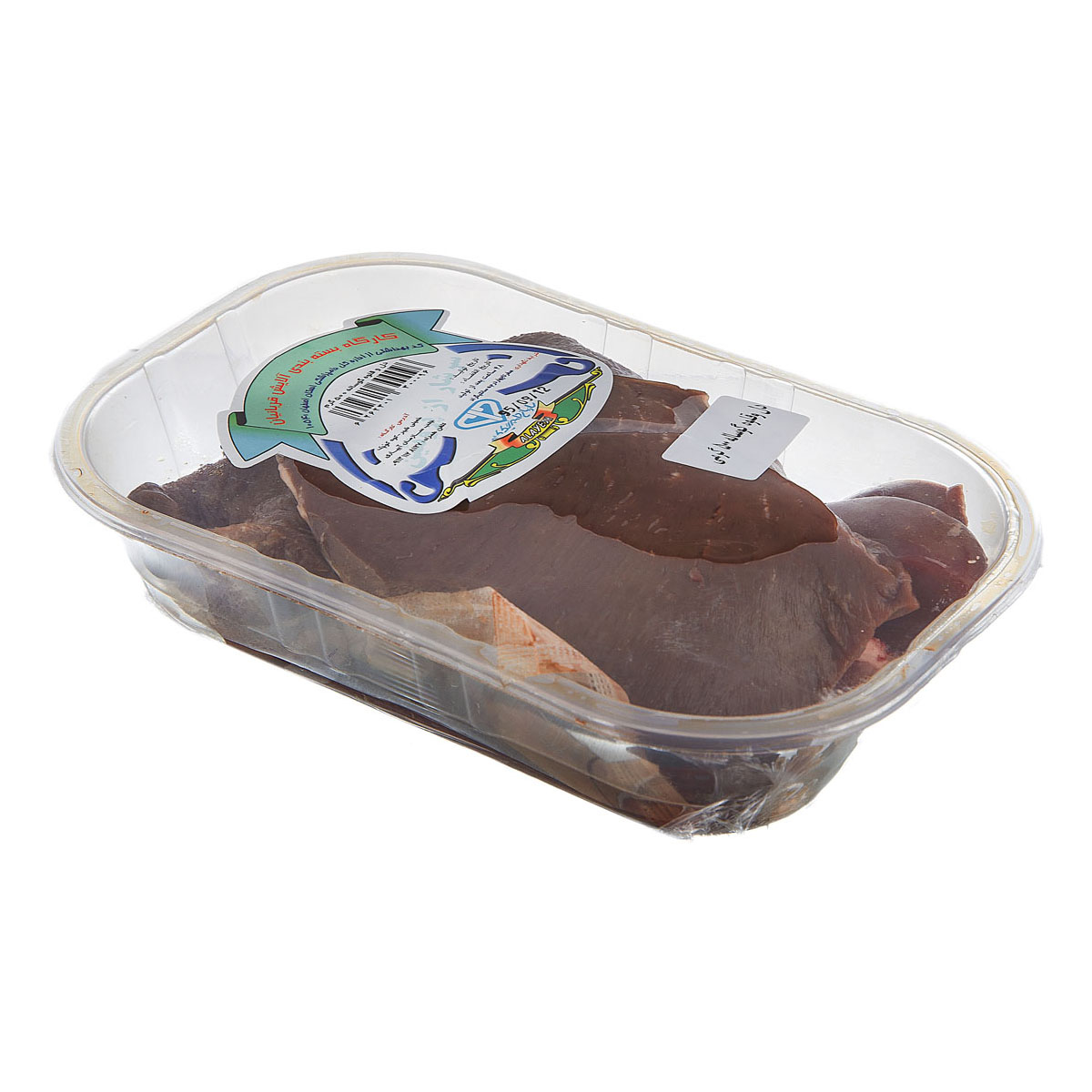 دل و قلوه گوساله 500 گرمی قربانیان