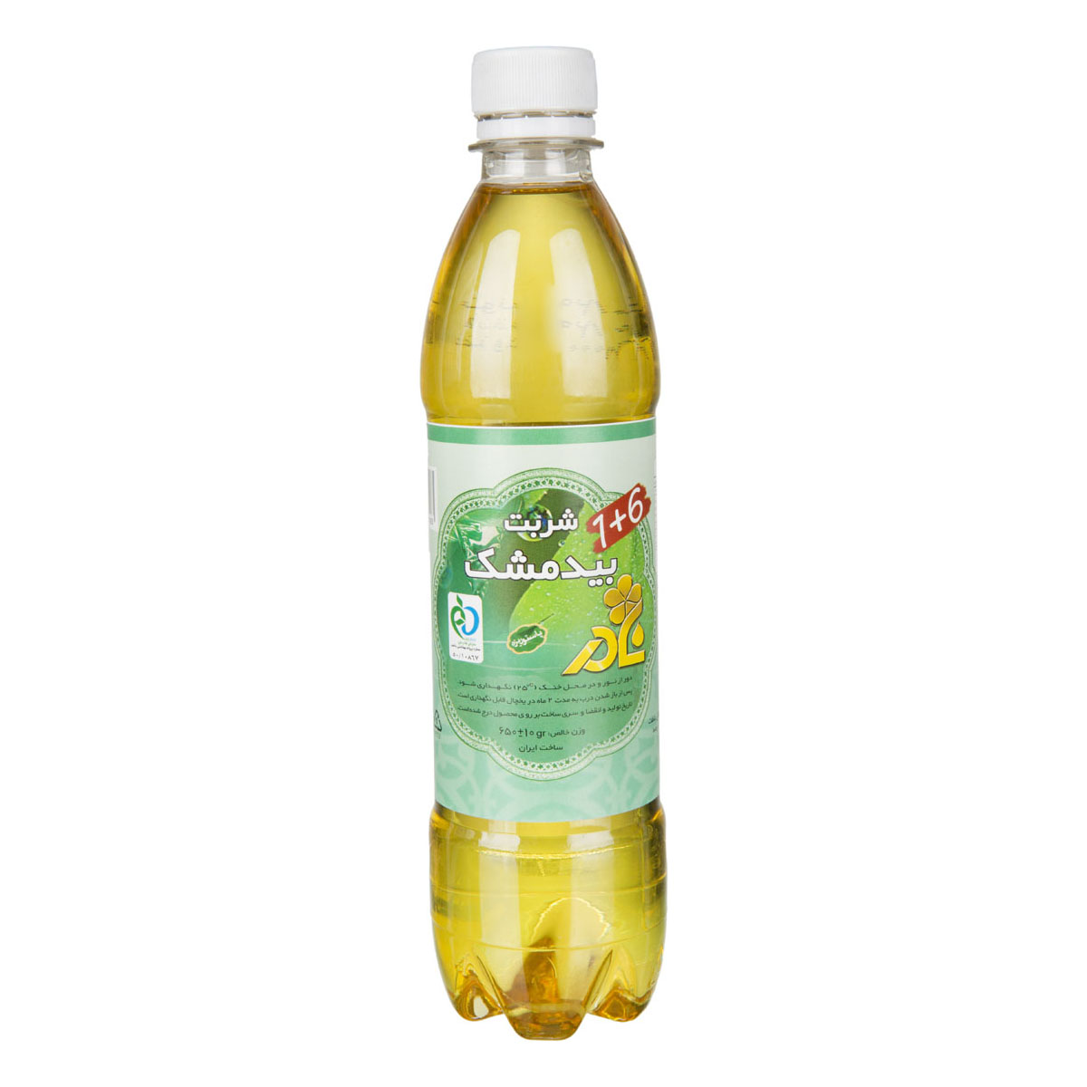 شربت‌ بید مشک 650 گرمی نادر