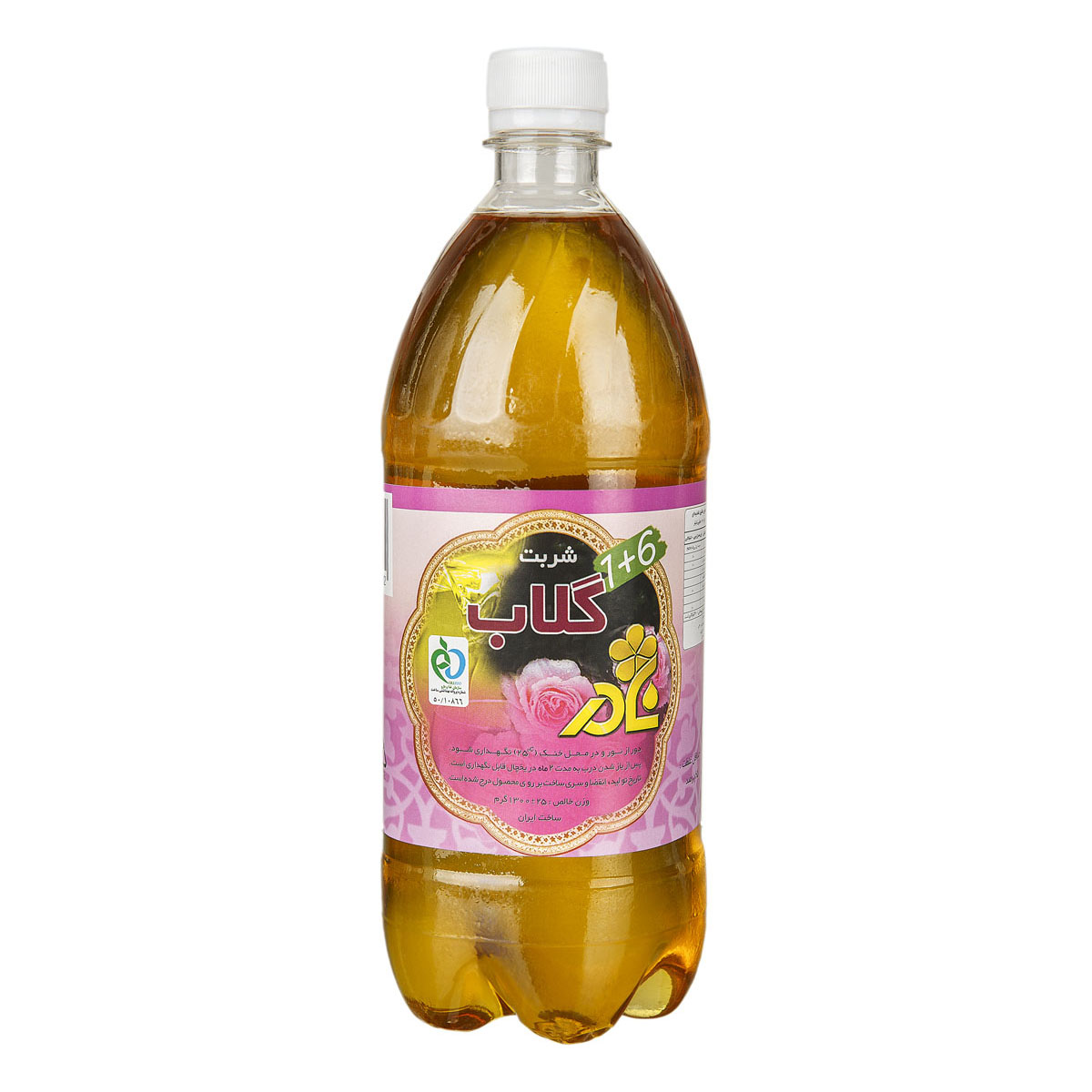 شربت ‌گلاب 1300 گرمی نادر