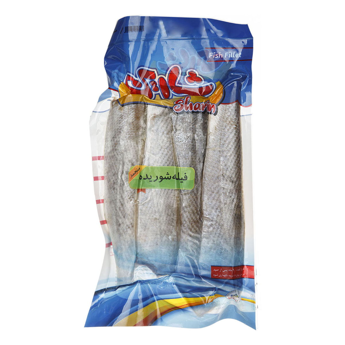 فیله ماهی شوریده (با‌استخوان و پوست) 700 گرمی شارین