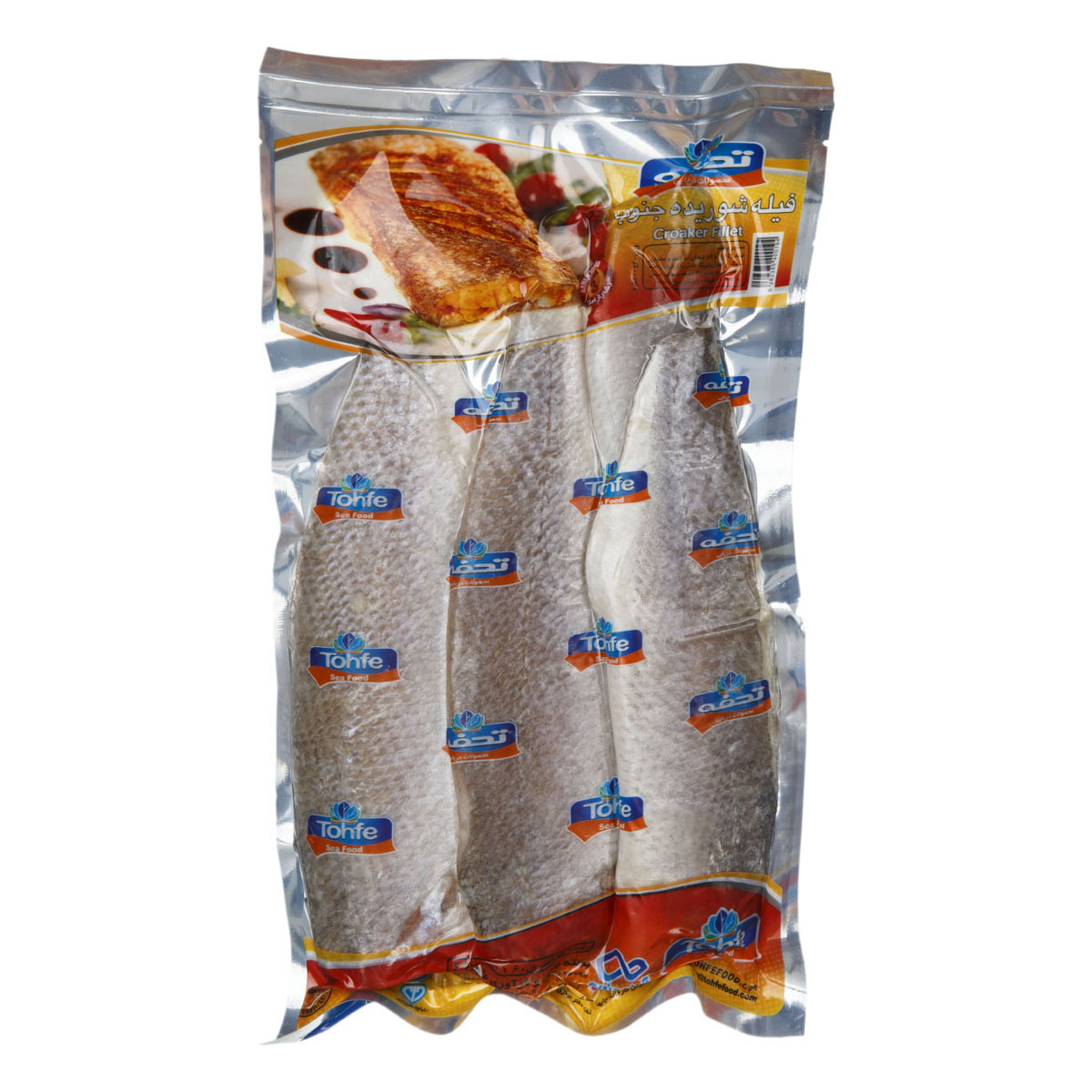 فیله ماهی شوریده 700 گرمی تحفه