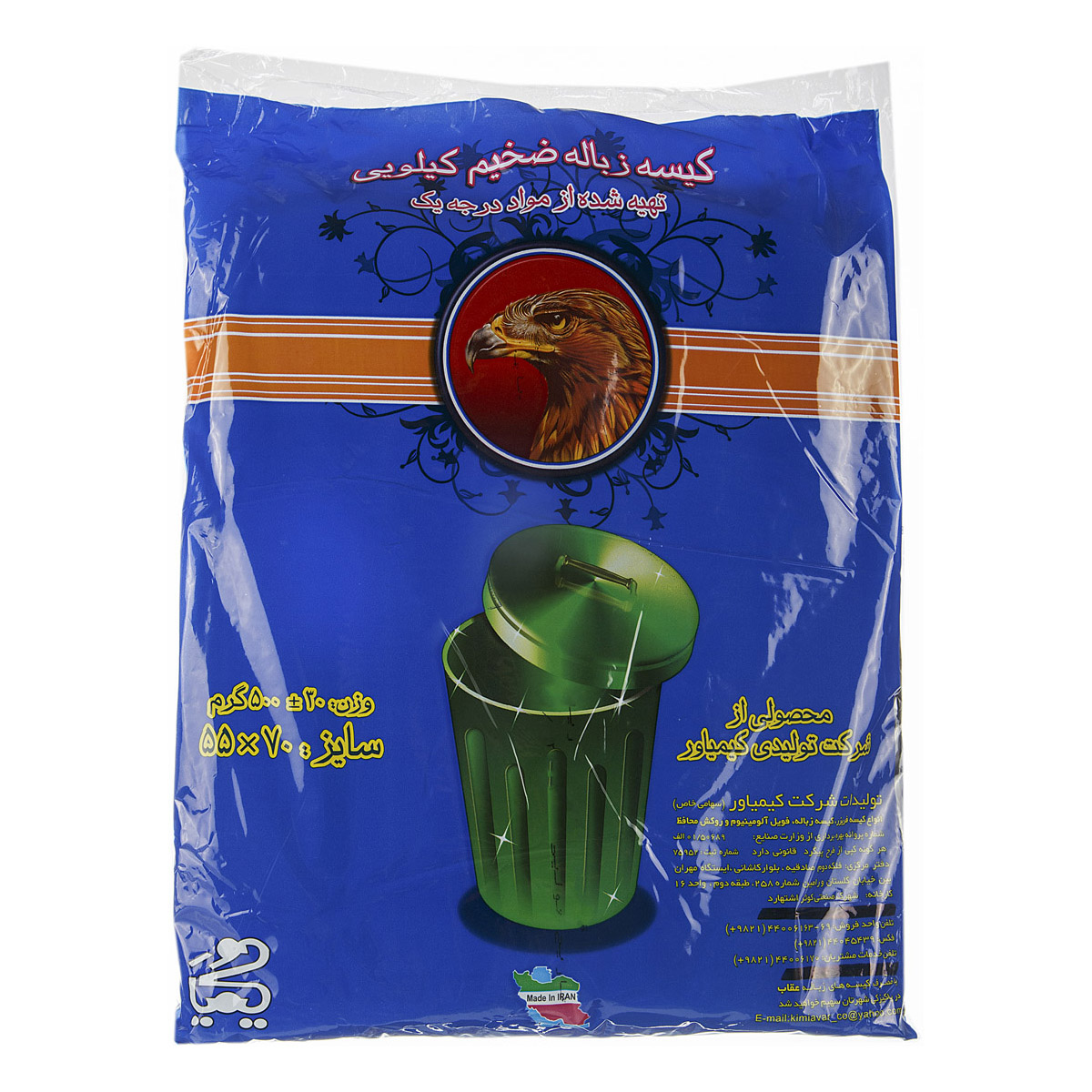 کیسه‌ زباله ‌ضخیم 500 گرمی عقاب 