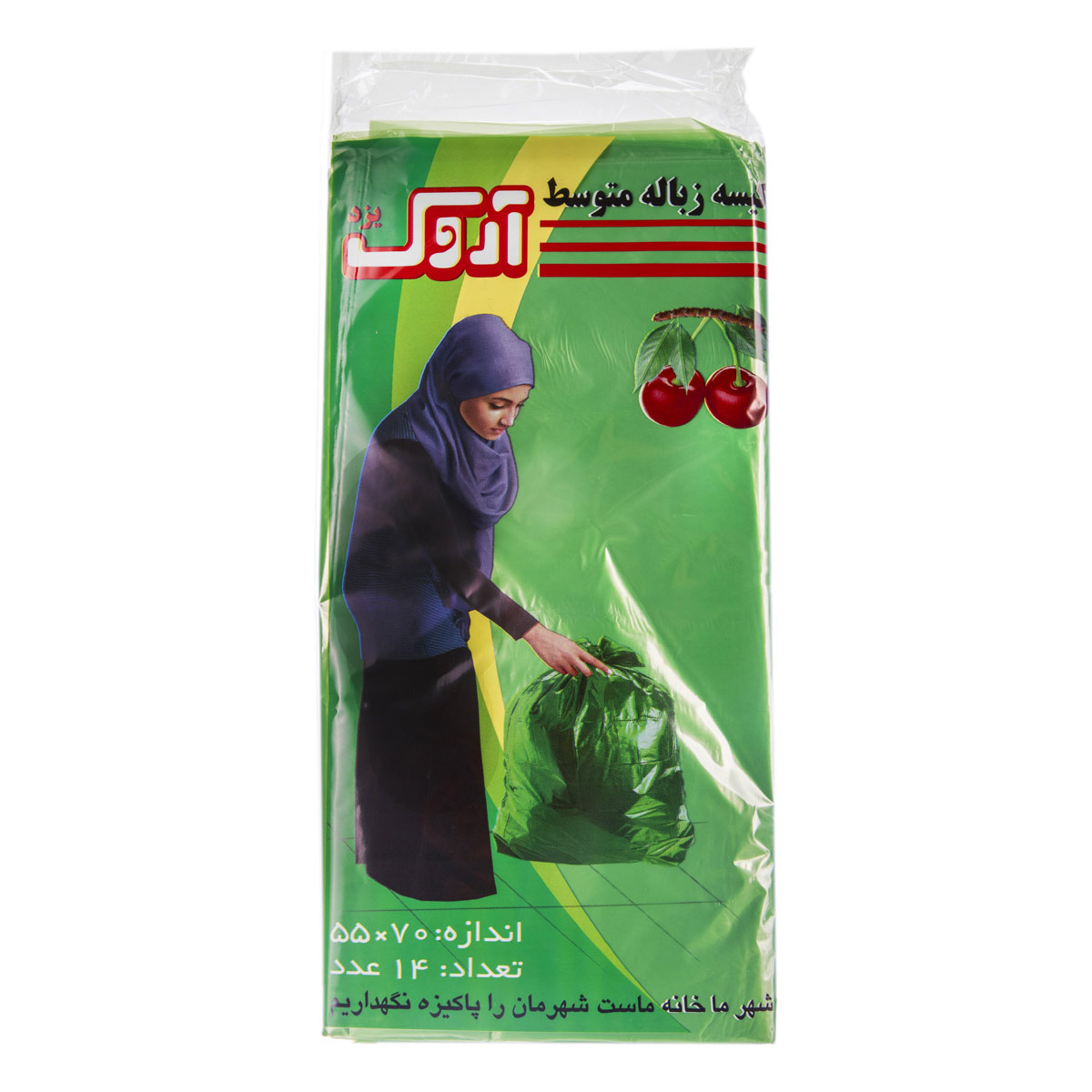 کیسه زباله 14 عددی آروک