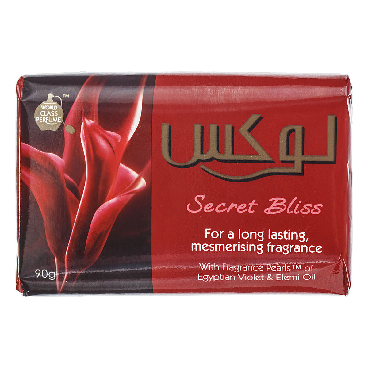 صابون با عطر بنفشه 90 گرمی لوکس