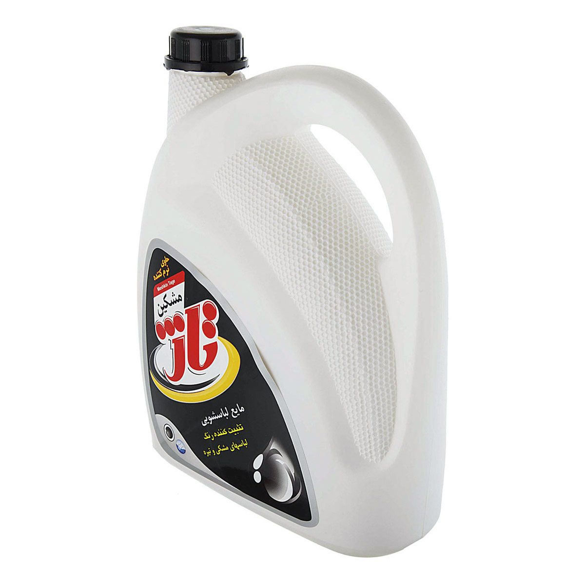 مایع لباسشویی 3750 گرمی مشکین‌ تاژ