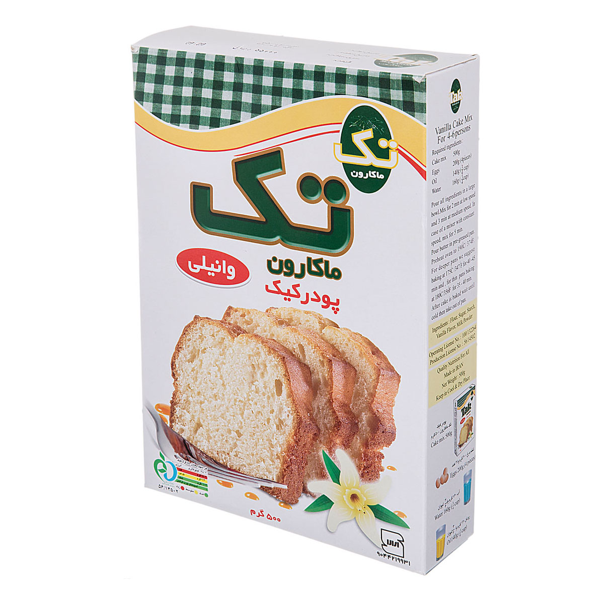 پودر کیک وانیلی 500 گرمی تک‌ماکارون