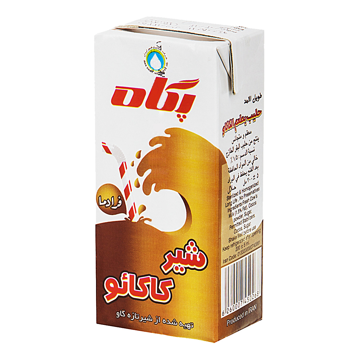 شیر کاکائو فرادما 1.5 درصد چربی 200 میلی‌لیتری پگاه