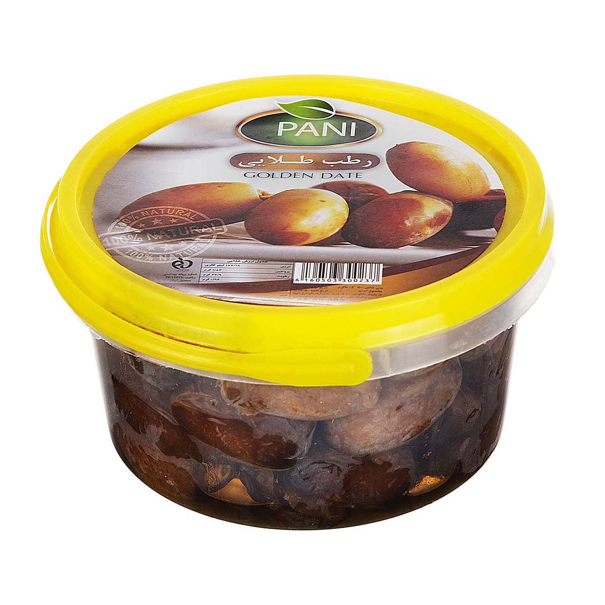رطب طلایی 900 گرمی پانی
