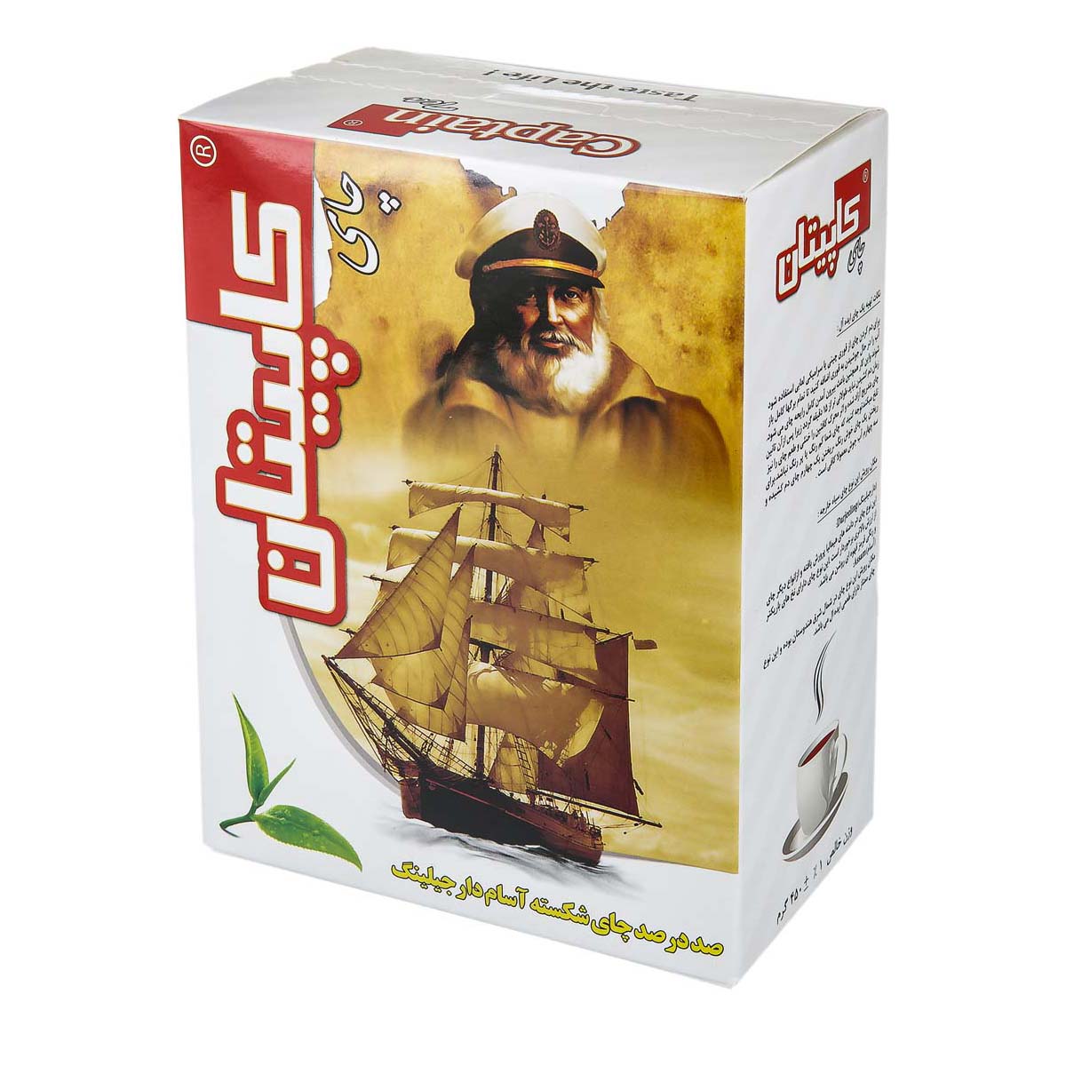 چای سیاه شکسته 450 گرمی کاپیتان