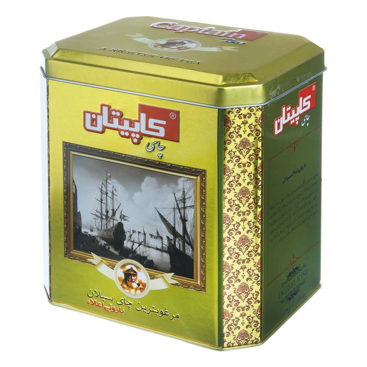 چای سیاه سیلان باروتی 450 گرمی کاپیتان
