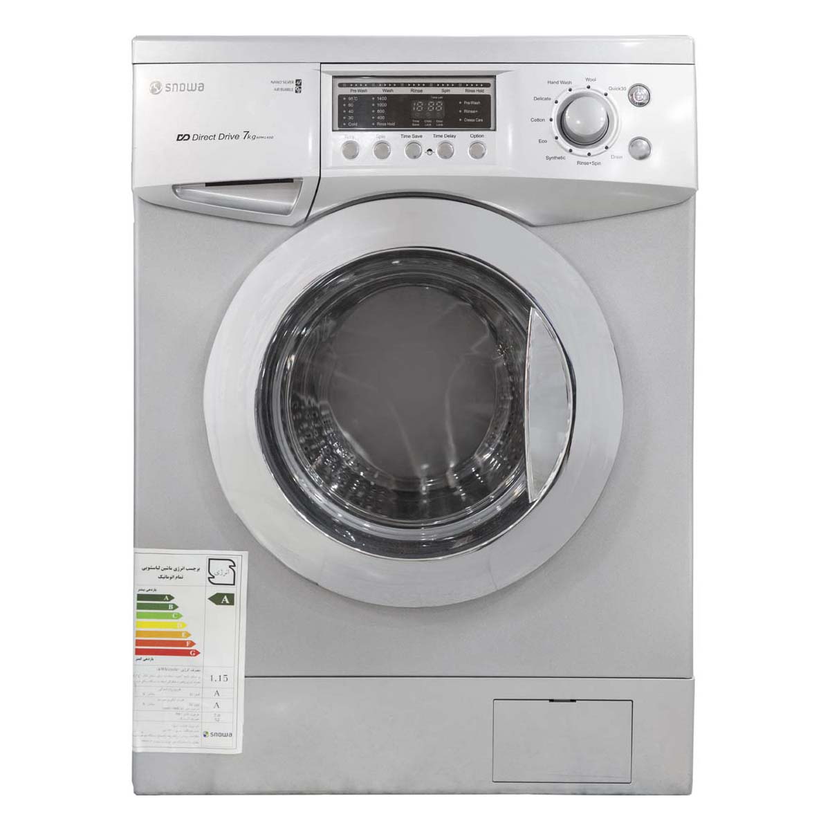 ماشین لباسشویی 7 کیلویی مدل SWD-274SF اسنوا