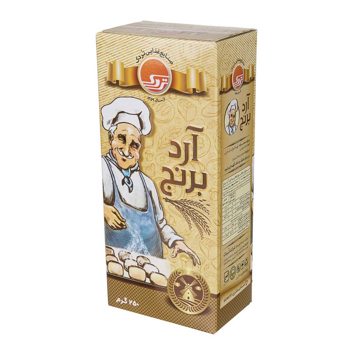 آرد برنج 250 گرمی تردک