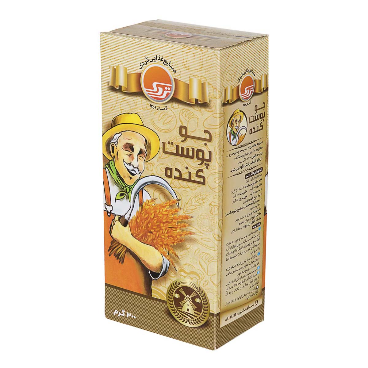 جو پوست کنده 300 گرمی تردک