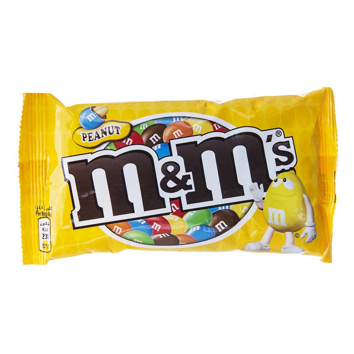 دراژه شکلاتی 45 گرمی  M&M's