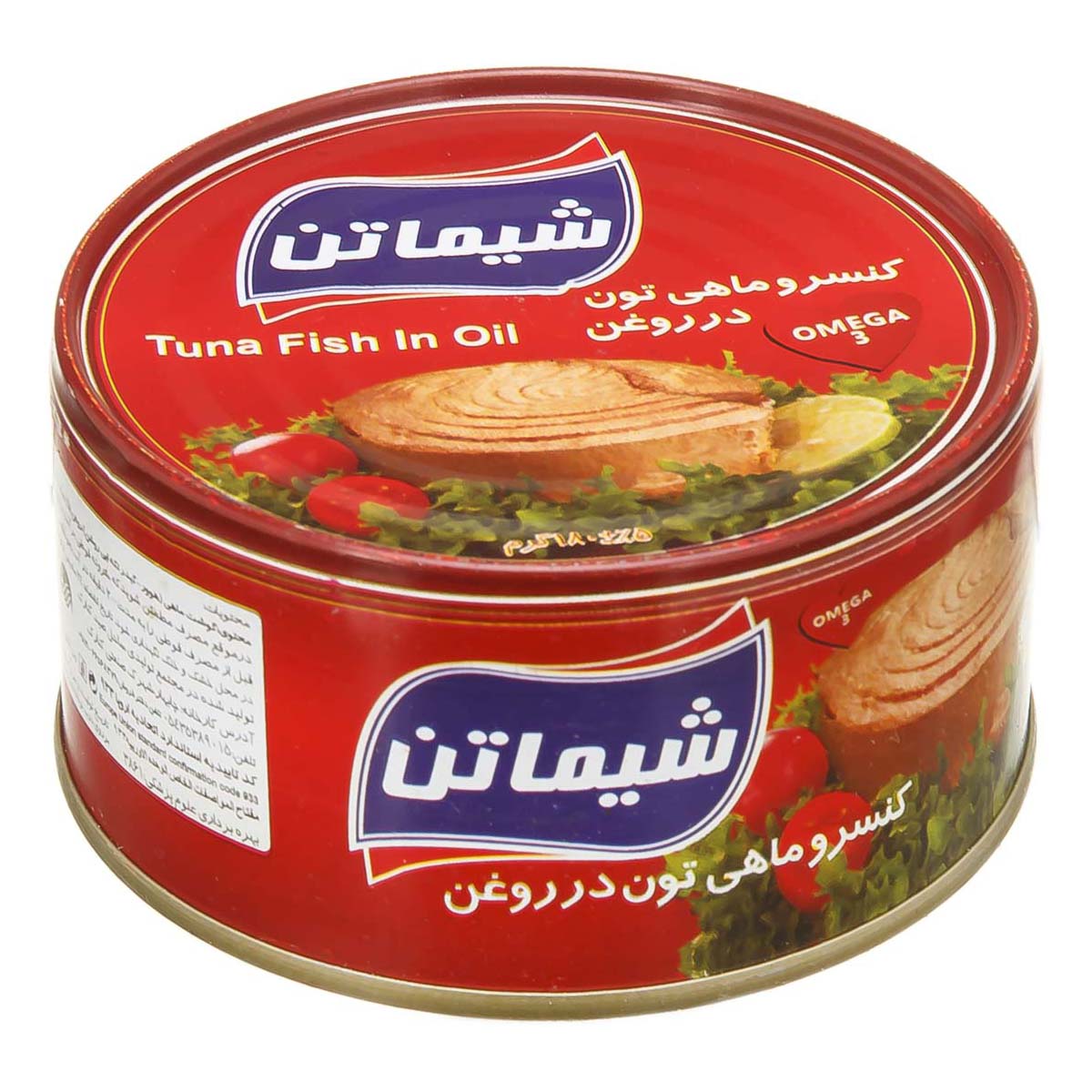 کنسرو ماهی تن در روغن 180 گرمی شیماتن