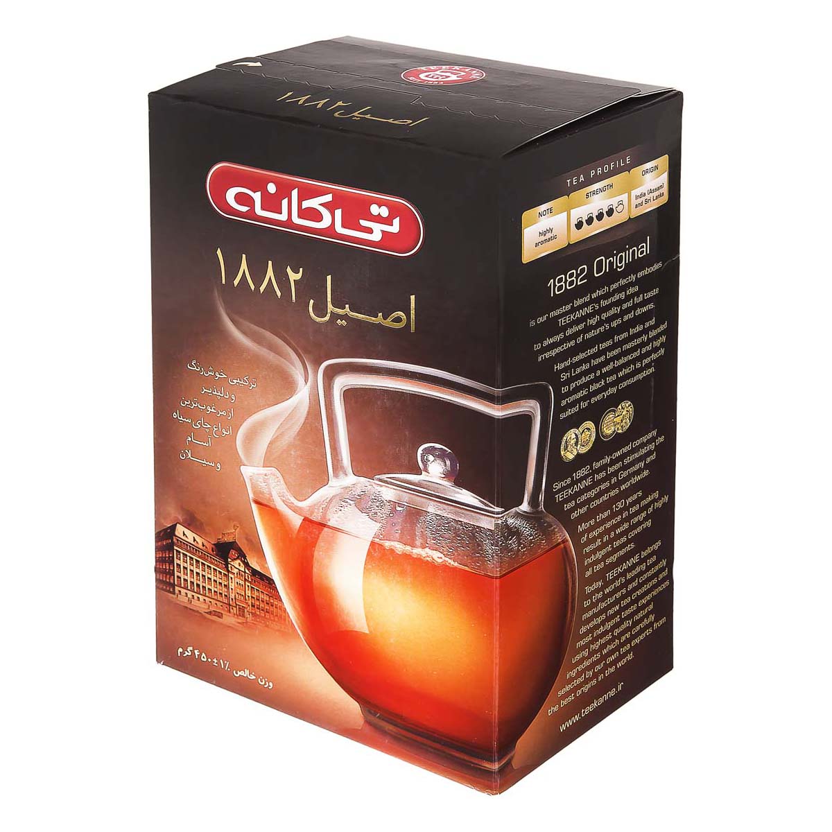 چای سیاه اصیل 450 گرمی تی‌کانه