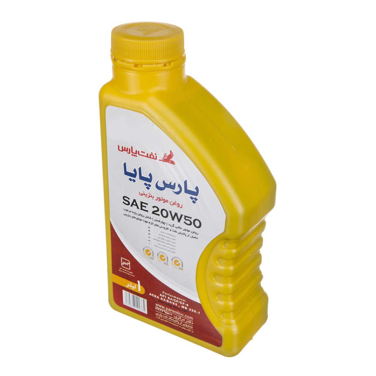 روغن موتور بنزینی 1 لیتری  20W50 پارس پایا