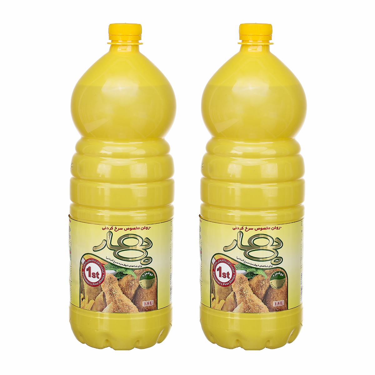 روغن سرخ کردنی 2 عددی 1.5 لیتری بهار