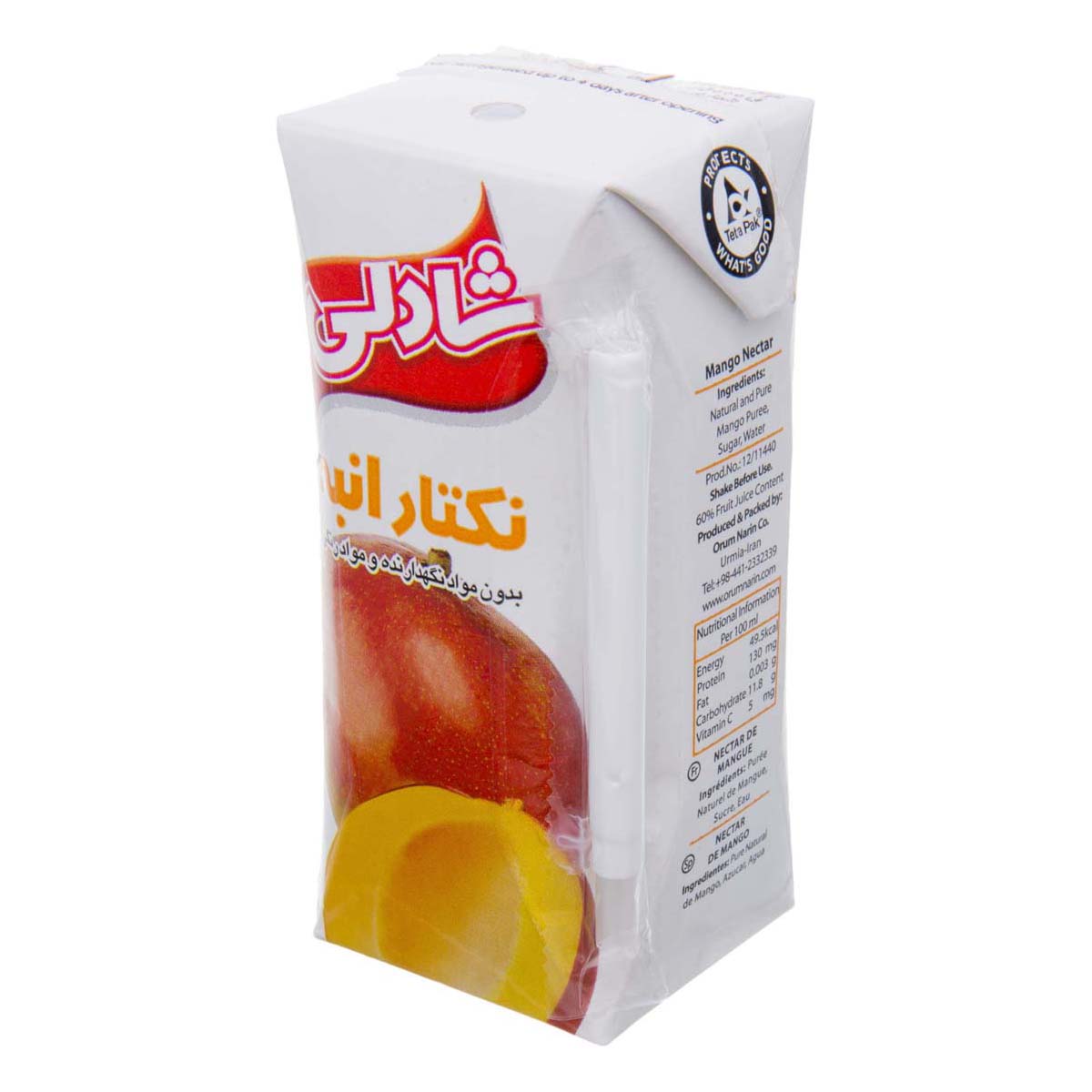 نکتار انبه 200 میلی‌لیتری شادلی