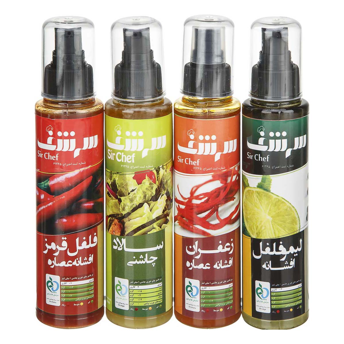 افشانه 4 عددی سرشف