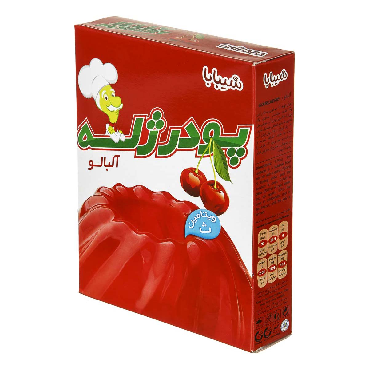 پودر ژله ‌با طعم ‌آلبالو 100 گرمی شیبابا