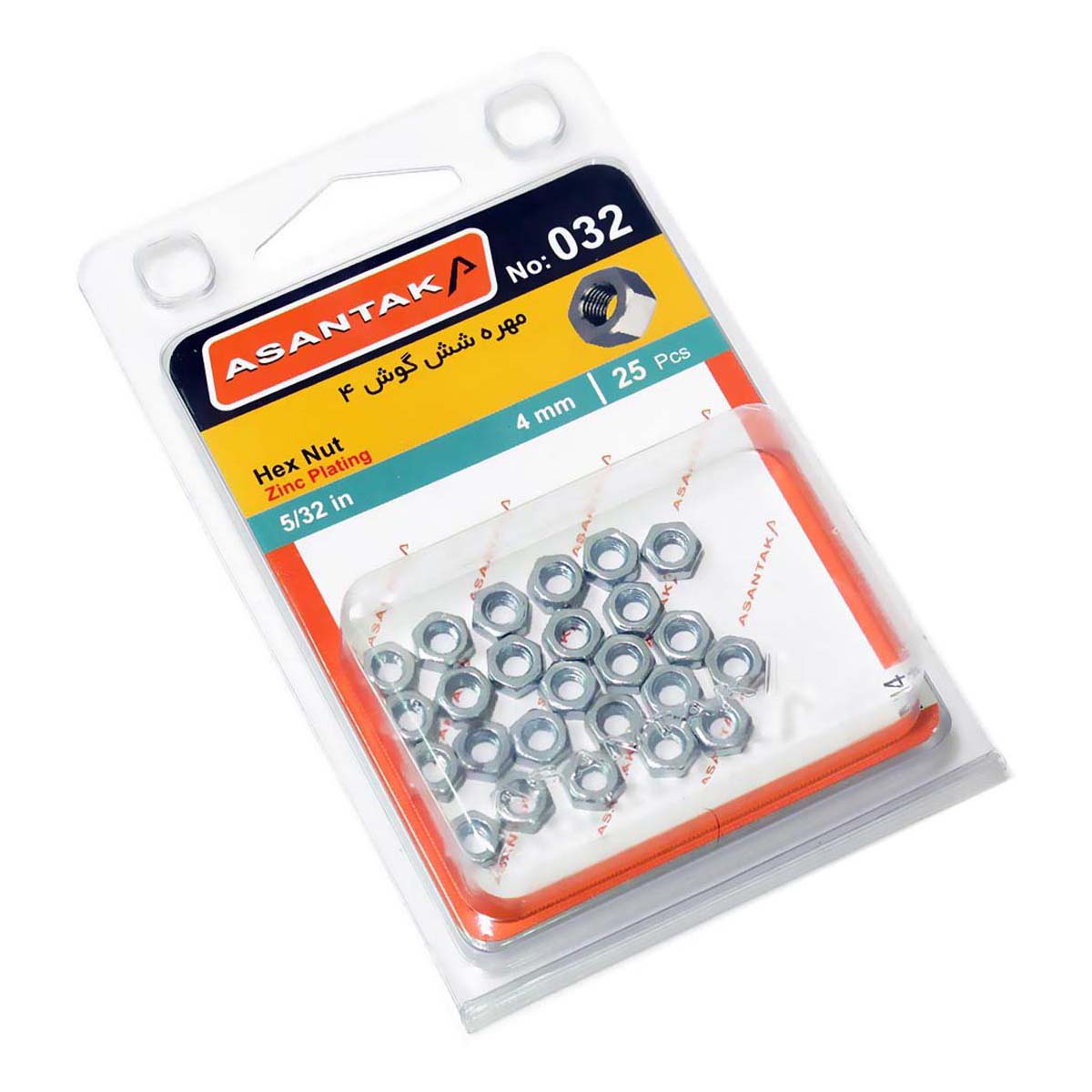 مهره شش گوش کد 032 - 4 میلی‌متری آسان‌‌تک