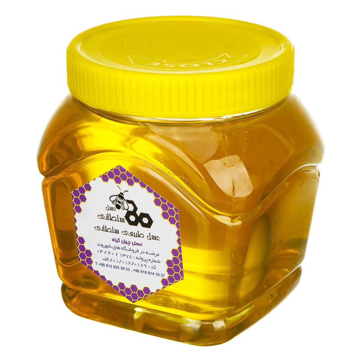 عسل سفارشی چهل گیاه 1 کیلوگرمی سلطانی