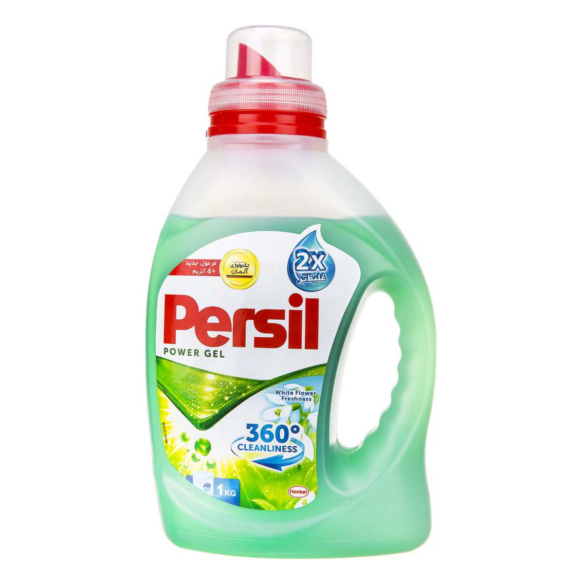 مایع لباسشویی سبز 1000 گرمی پرسیل
