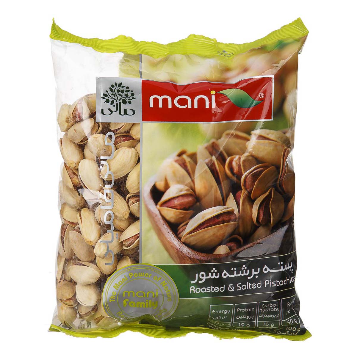 پسته برشته شور 330 گرمی مانی 