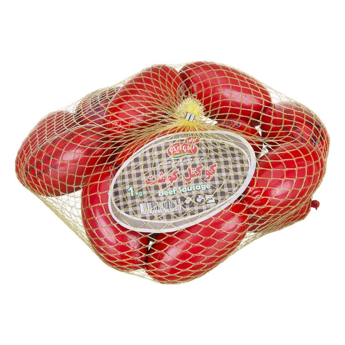 کوکتل گوشت 1 کیلویی کاله