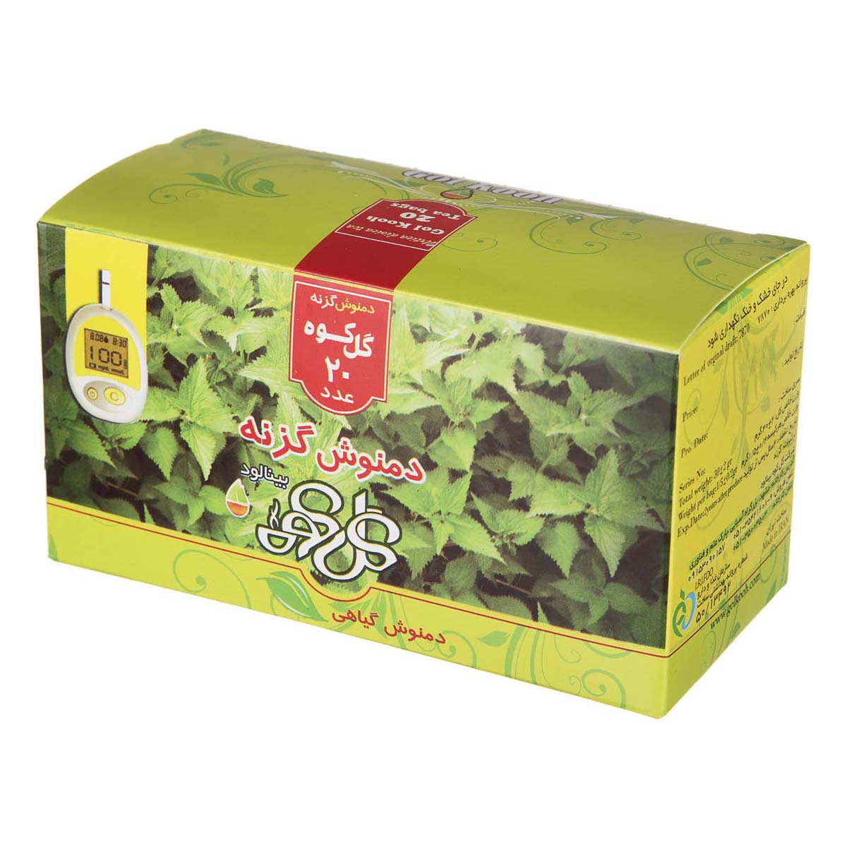 دمنوش گیاهی گزنه 20 عددی گل‌کوه‌بینالود