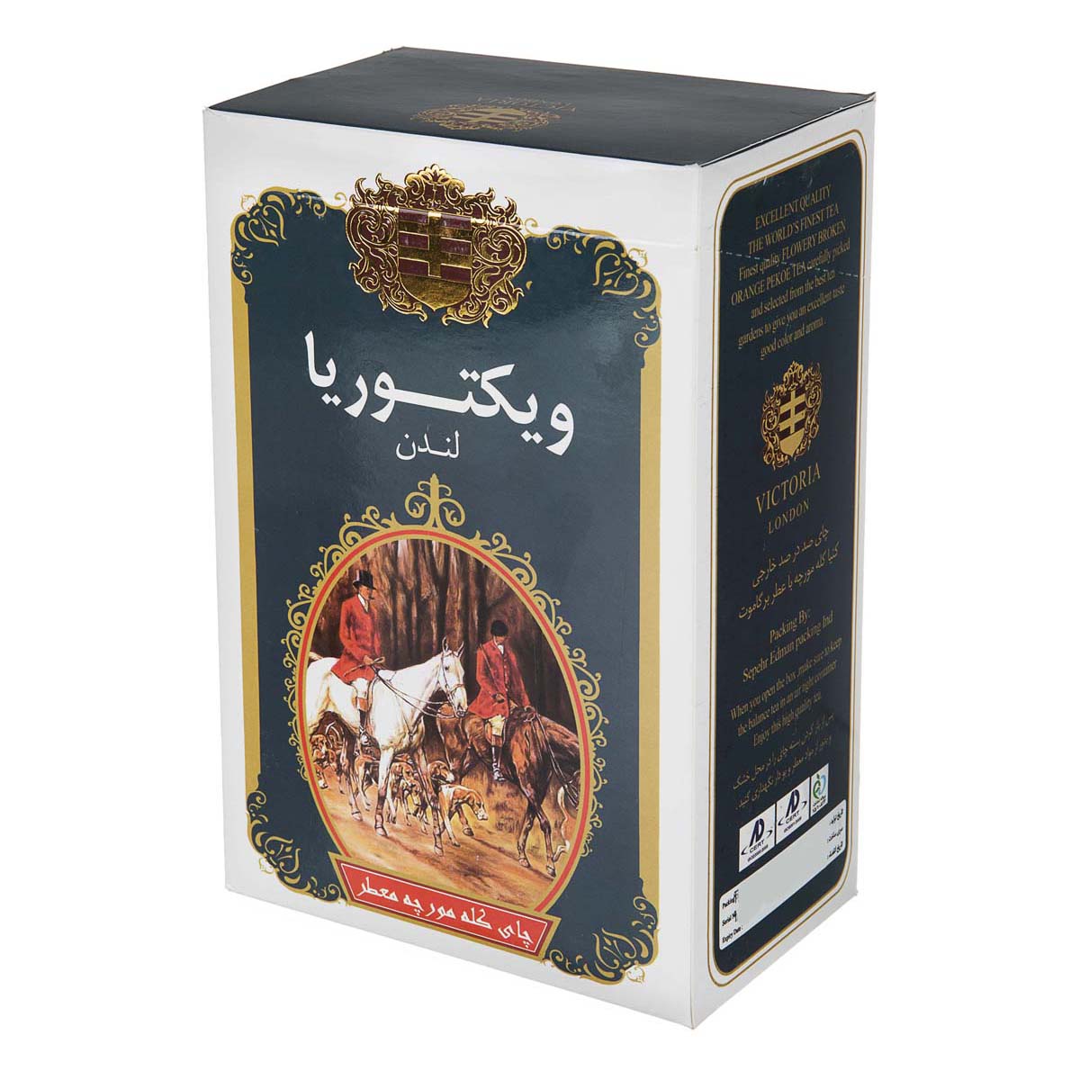 چای کله مورچه عطری 450 گرمی ویکتوریا