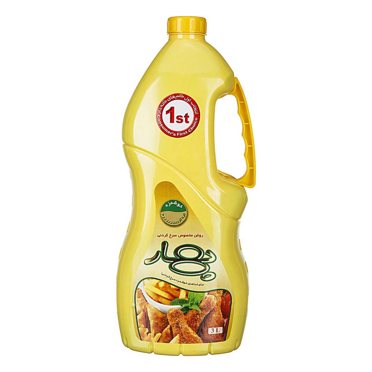 روغن مخصوص سرخ کردنی 3000 میلی‌لیتری بهار