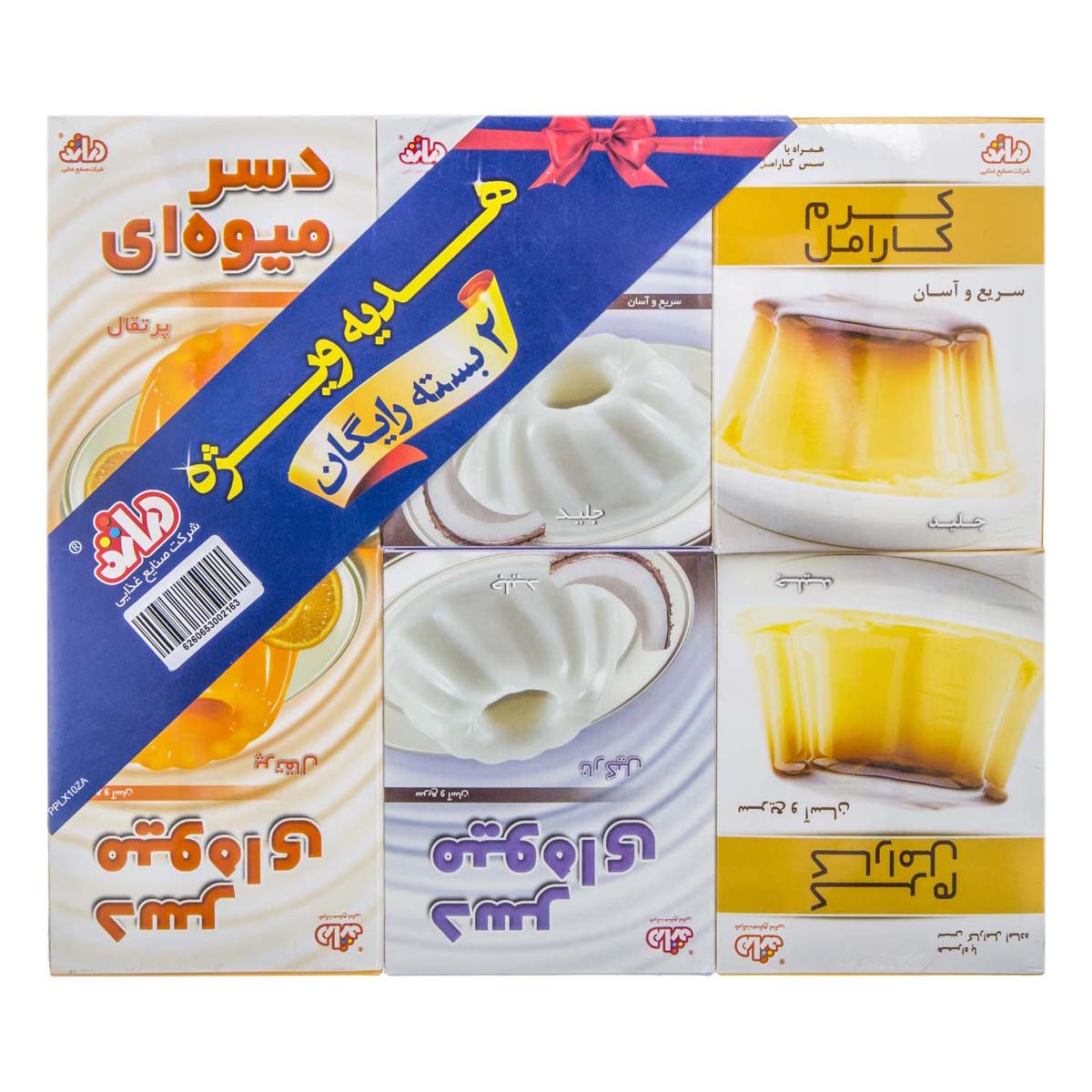 پک کرم کارامل و دسر میوه‌ای 6 عددی دراژه