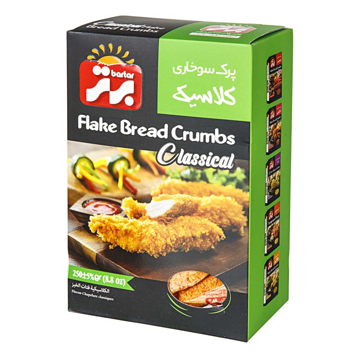 پرک سوخاری کلاسیک 250 گرمی برتر