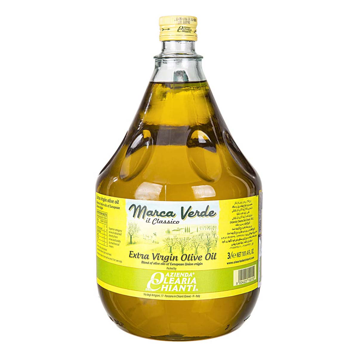 روغن زیتون فرابکر 3 لیتری مارکاوردا 