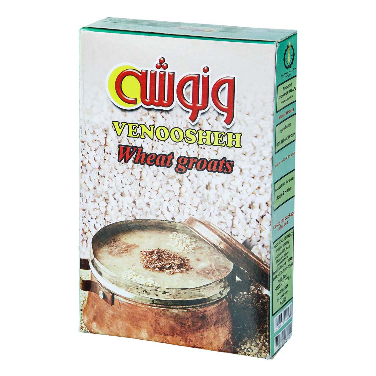بلغور گندم ‌300 گرمی ونوشه‌