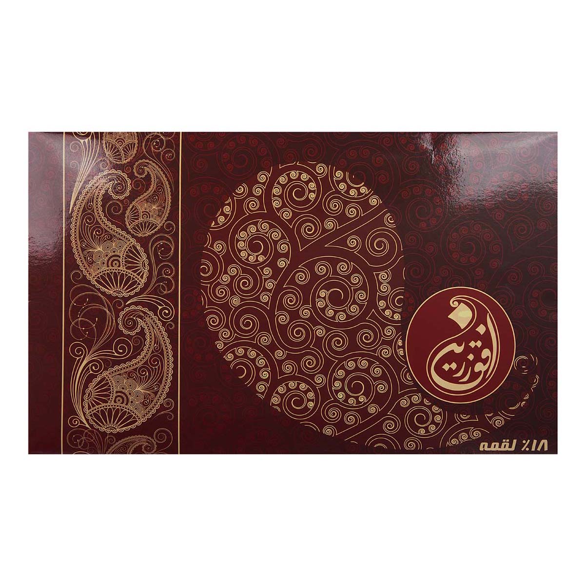 گز لقمه‌ای 18 درصد مخلوط پسته و بادام 330 گرمی افق زرین