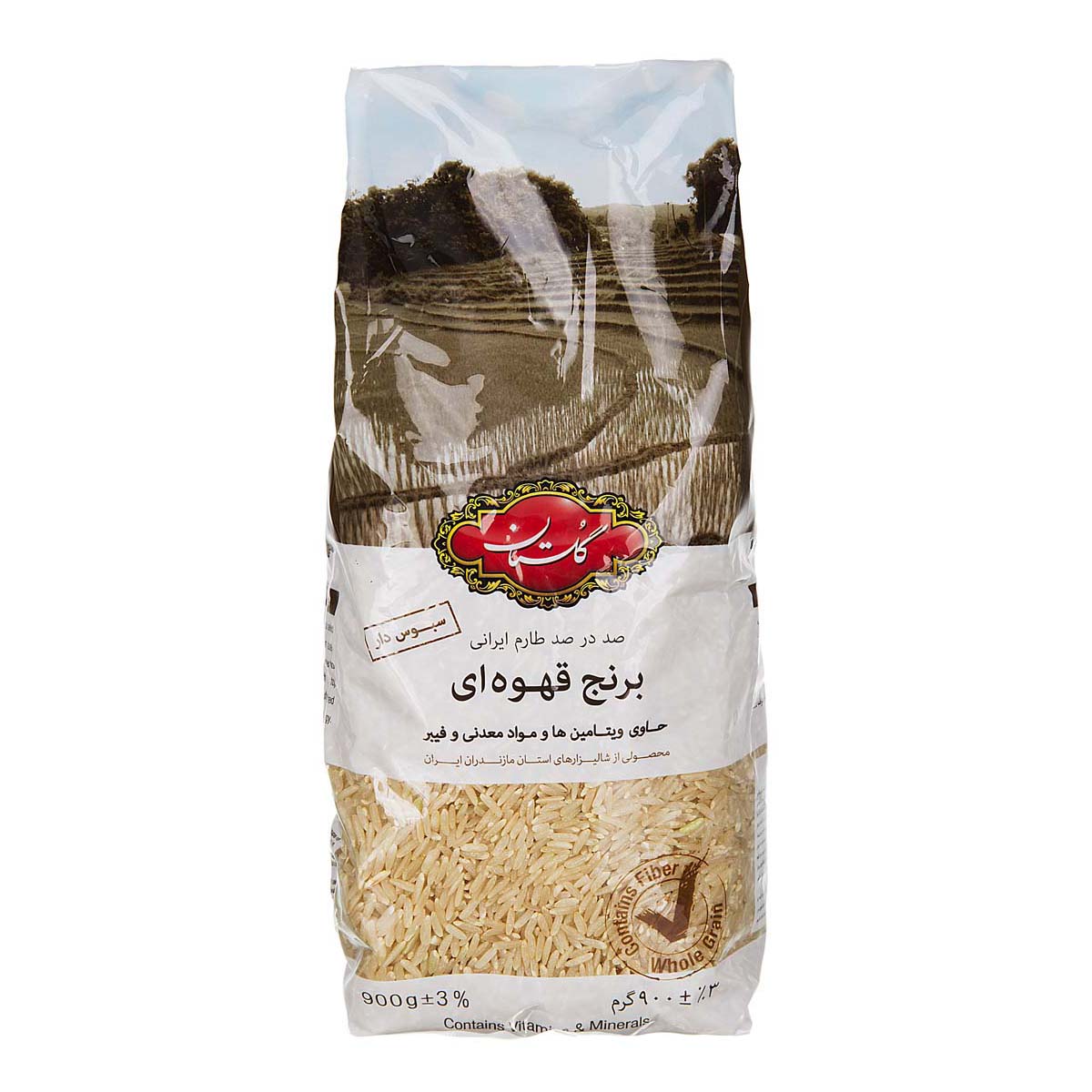 برنج قهوه‌ای 900 گرمی گلستان