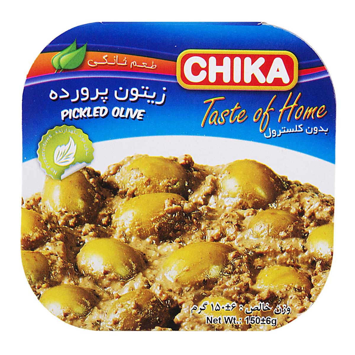 زیتون پرورده 150 گرمی چیکا