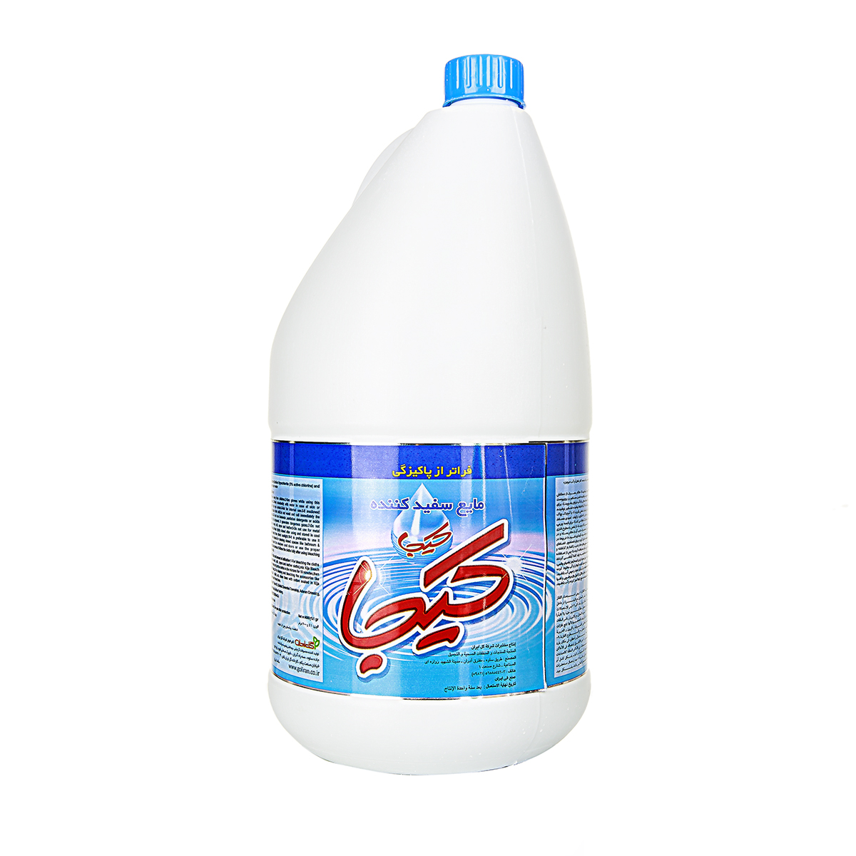 سفید کننده 4000 گرمی کیجا